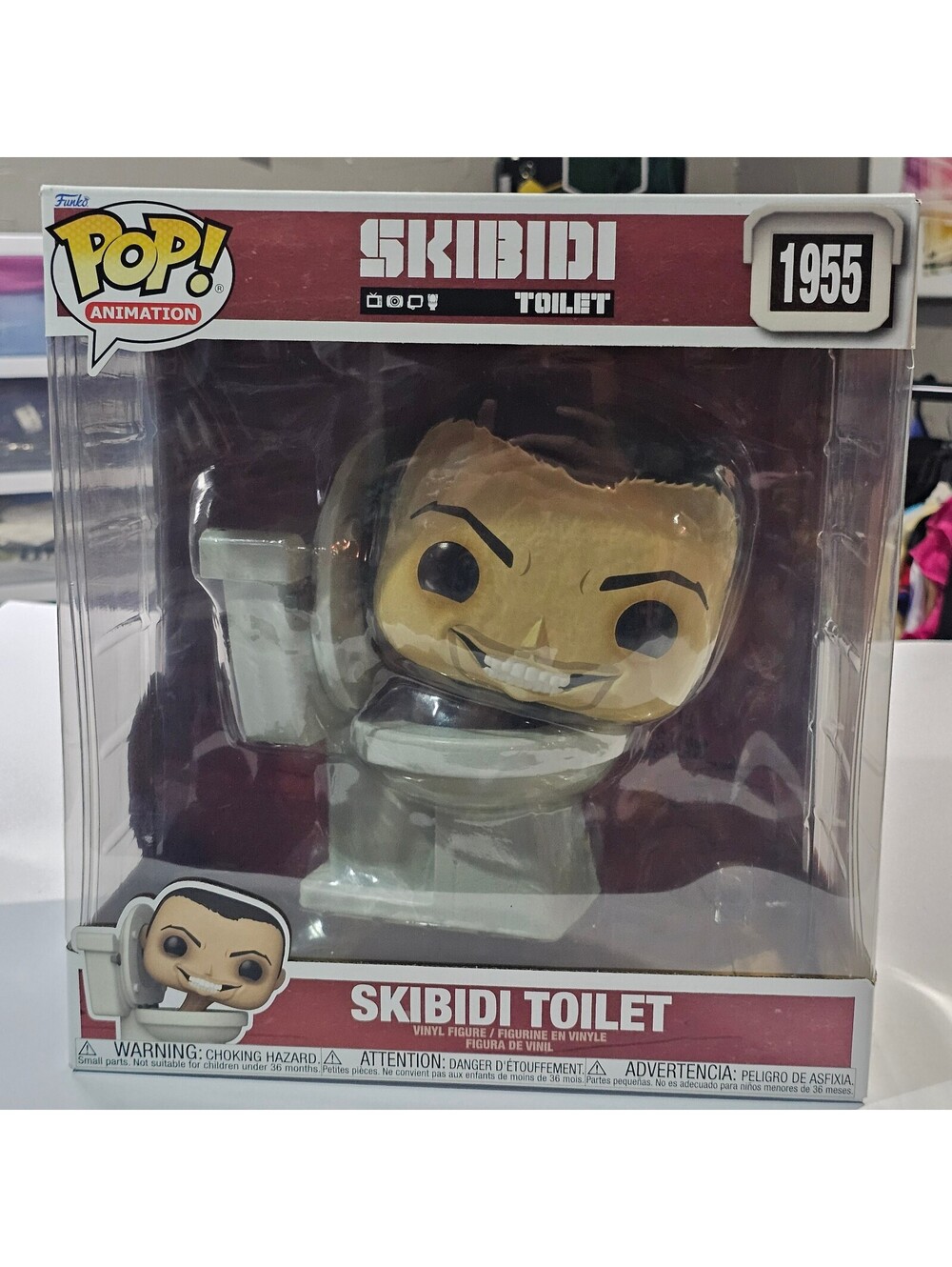 Big Funko Pop Animation Skibidi Toilet 1955 vinyl figure
